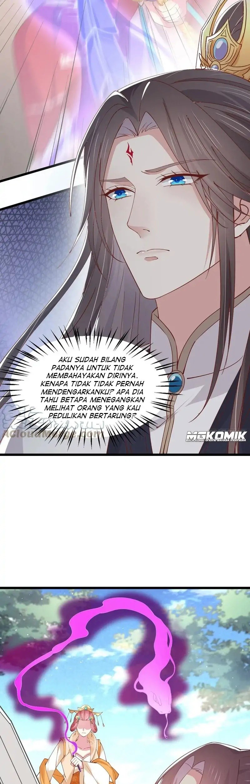 Pupillary Master Chapter 245 Gambar 15