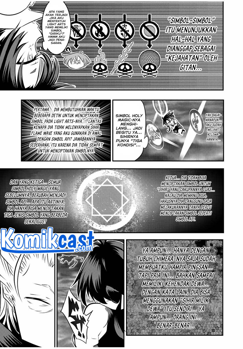 Tensei Shitara dai Nana Ouji dattanode, Kimamani Majutsu o Kiwamemasu Chapter 80 12
