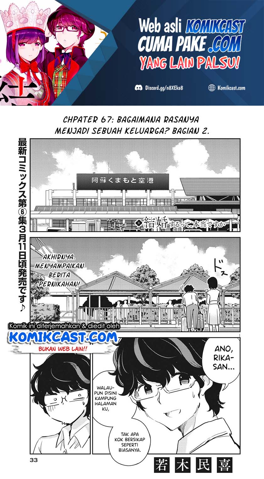 Baca Kekkon Surutte, Hontou Desu Ka? Chapter 67 Gambar 2