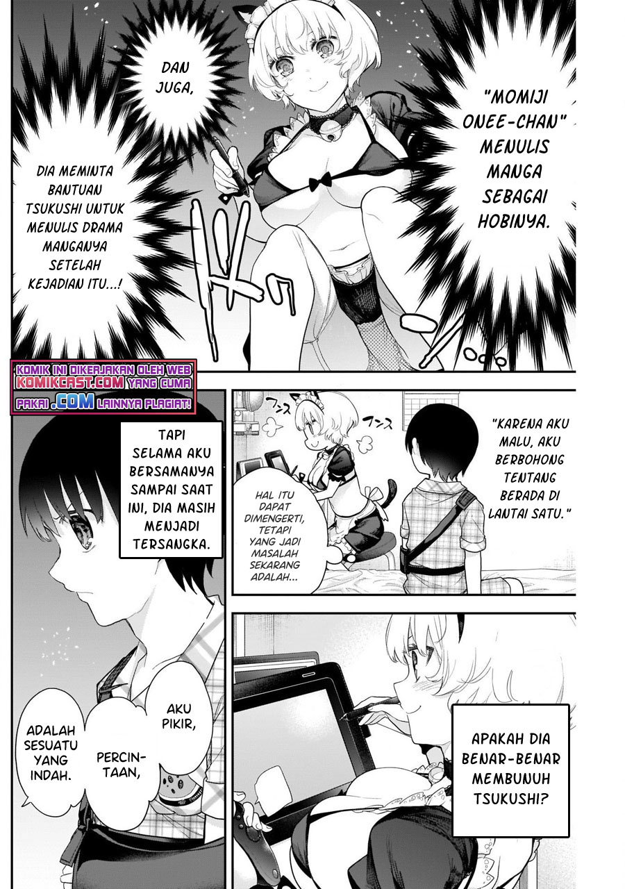 Shikisaki Shimai Wa Abakaretai Chapter 13 Gambar 5