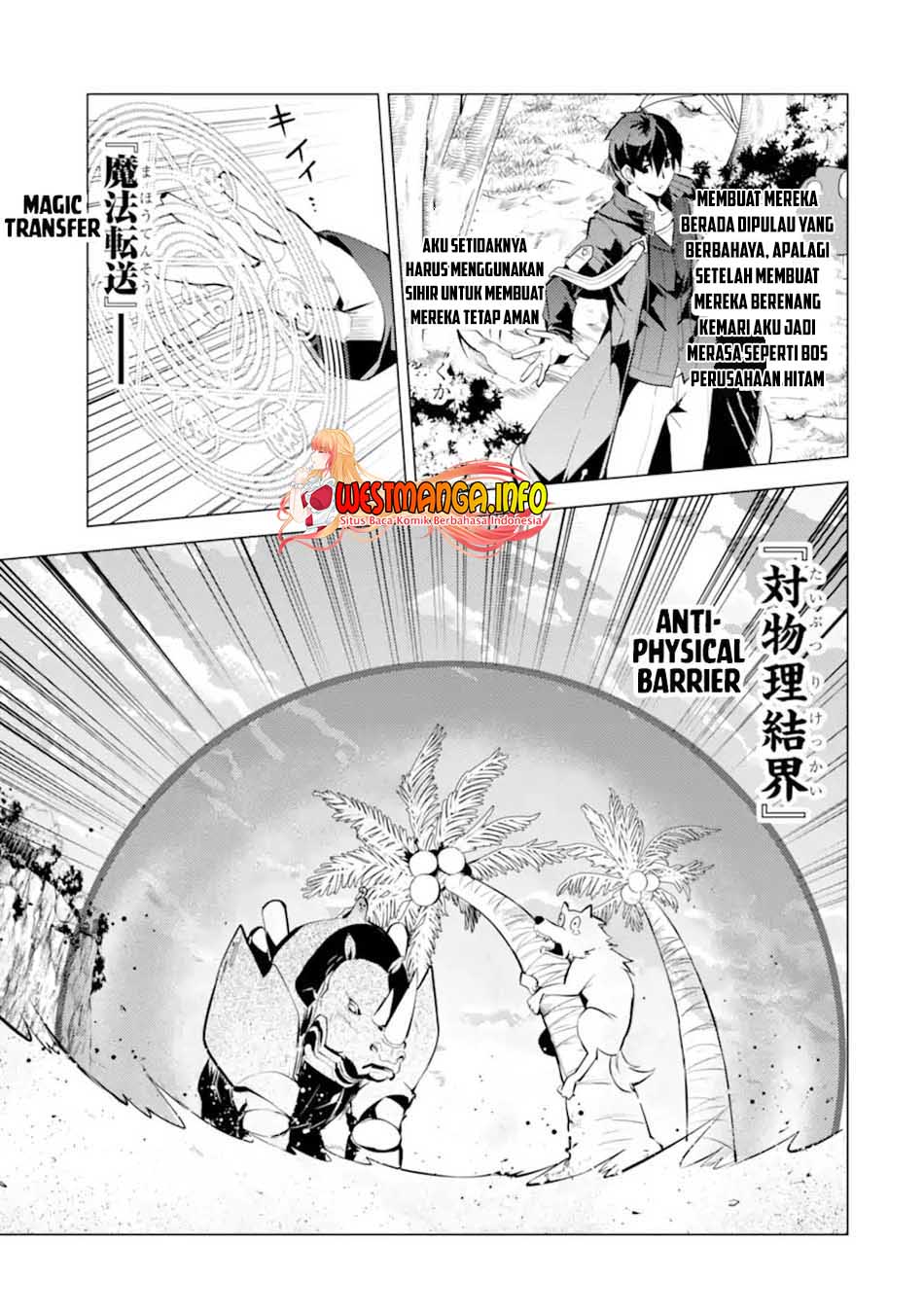 Tensei Kenja no Isekai Raifu Chapter 37.1 Gambar 19