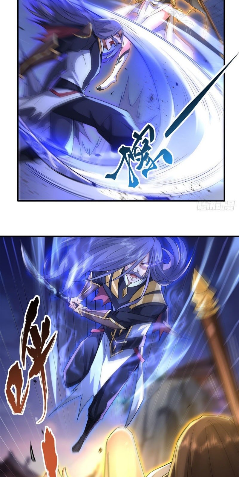 My Female Apprentices Are All Big Shots From the Future Chapter 33 Gambar 5
