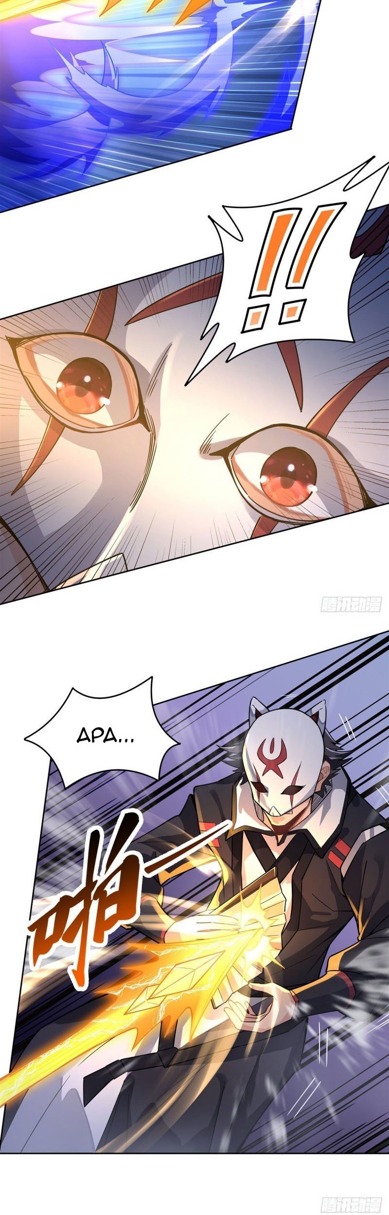 My Female Apprentices Are All Big Shots From the Future Chapter 32 Gambar 15