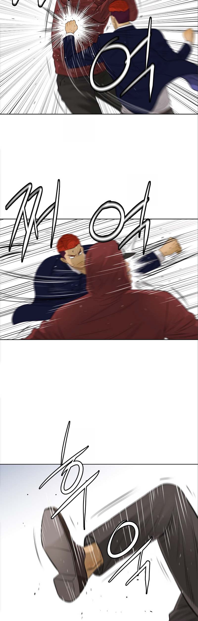 Second life of a Gangster Chapter 94 Gambar 31