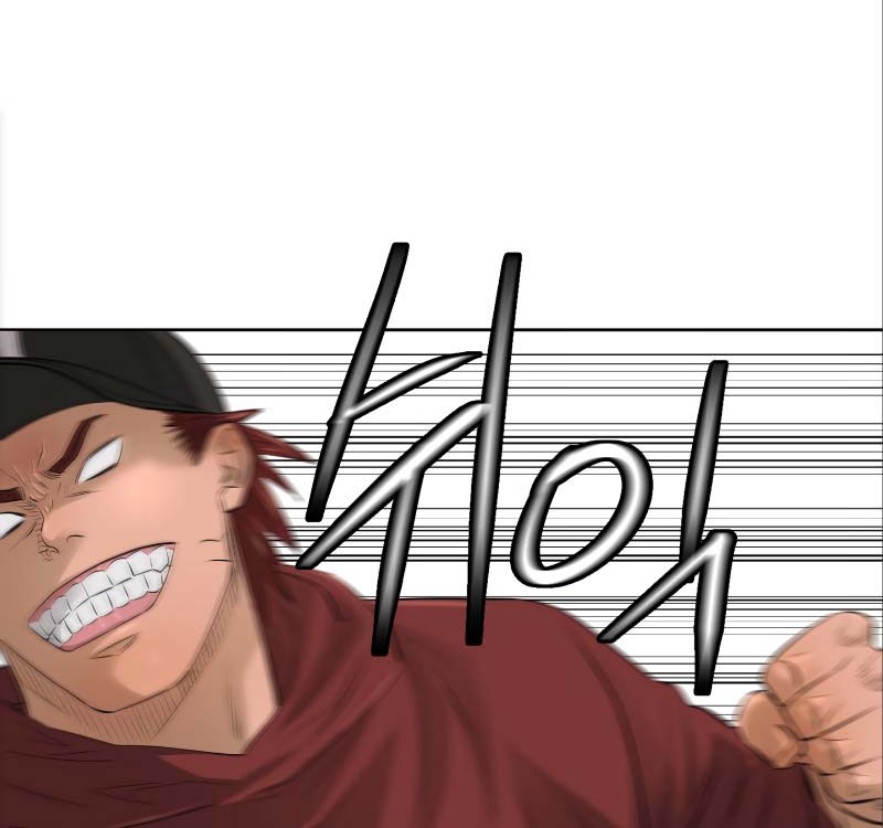 Second life of a Gangster Chapter 94 Gambar 38