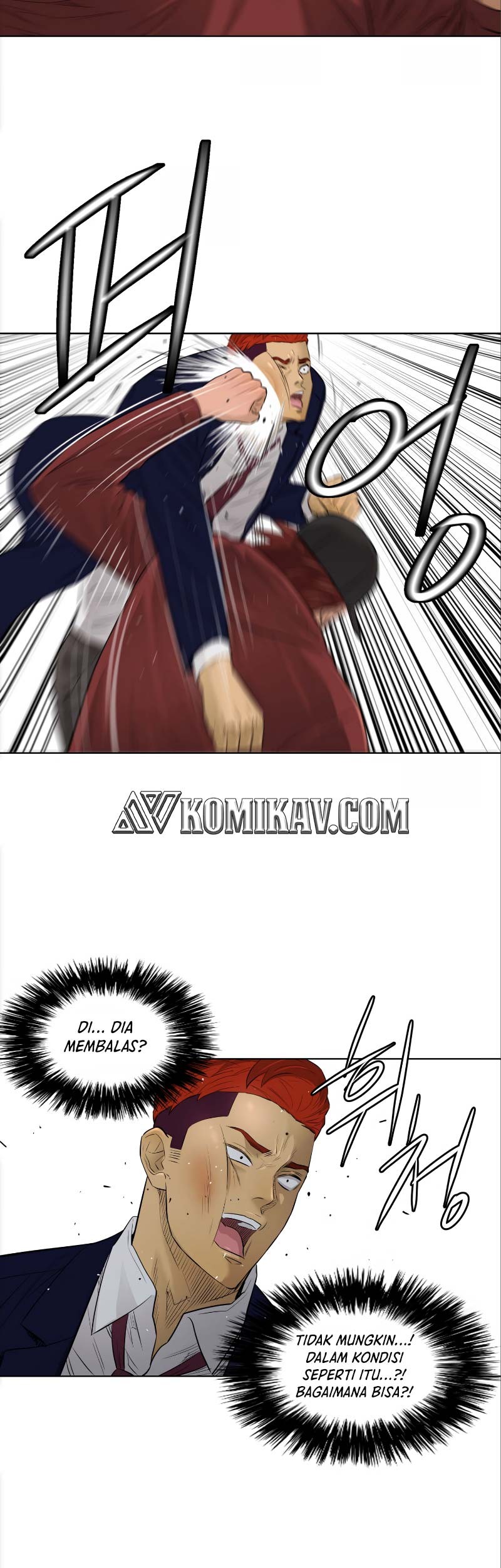 Second life of a Gangster Chapter 94 Gambar 39