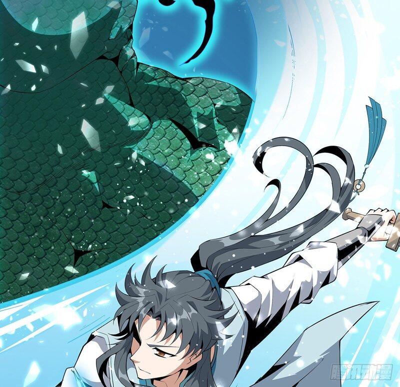 The First Sword of Earth Chapter 24 Gambar 12