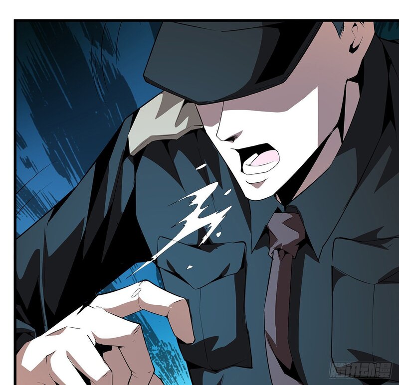 The First Sword of Earth Chapter 24 Gambar 31