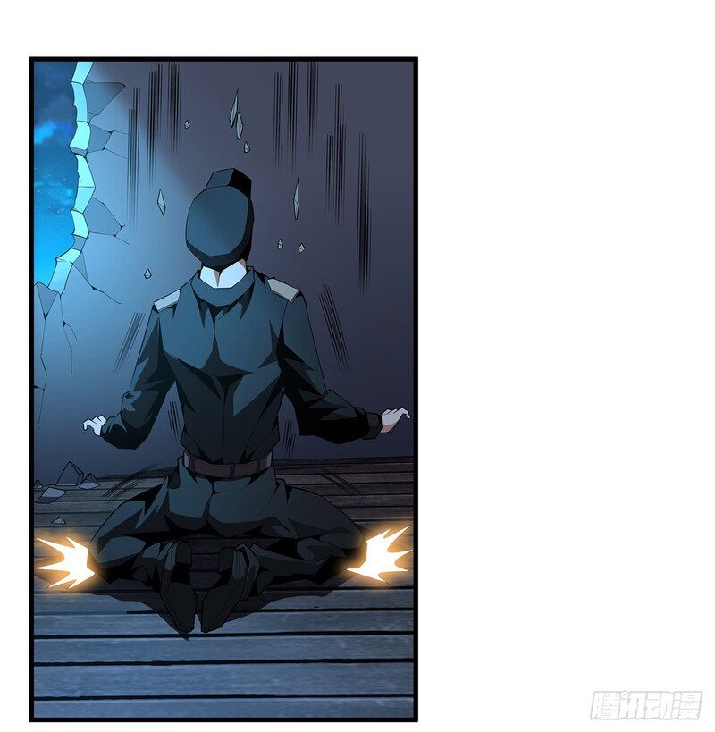 The First Sword of Earth Chapter 24 Gambar 36