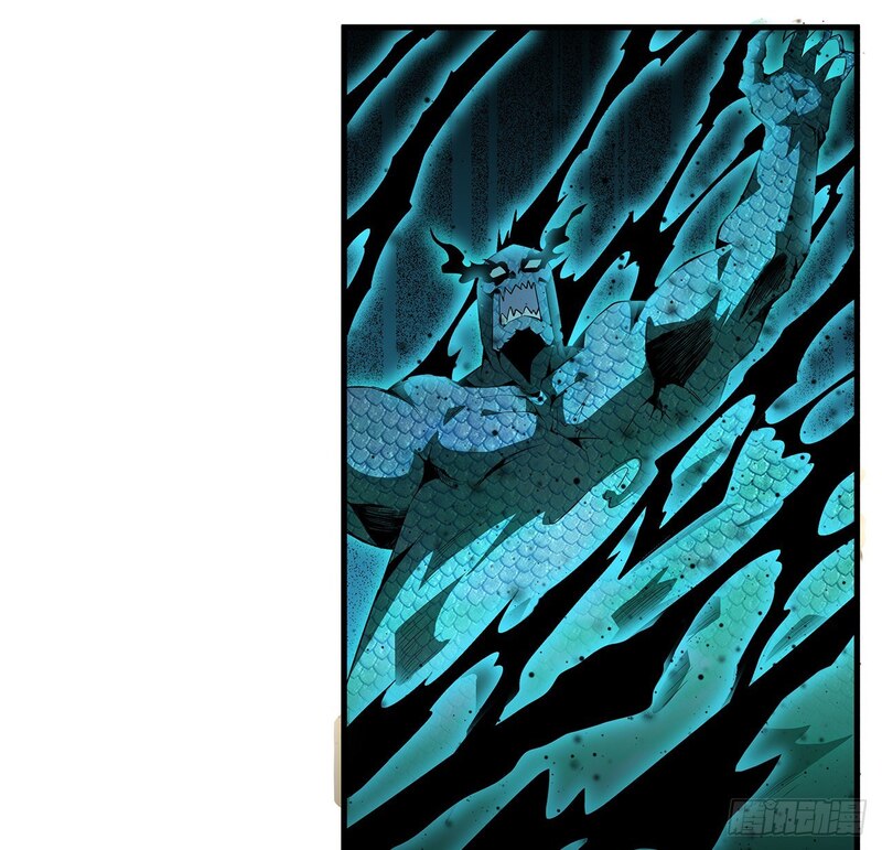 The First Sword of Earth Chapter 24 Gambar 37