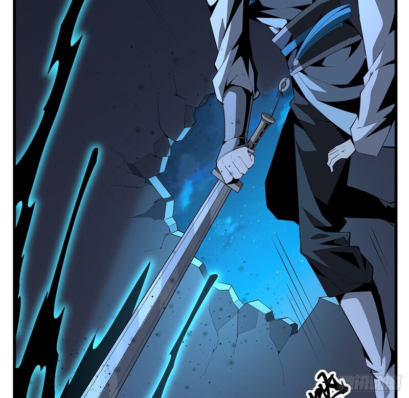 The First Sword of Earth Chapter 24 Gambar 39