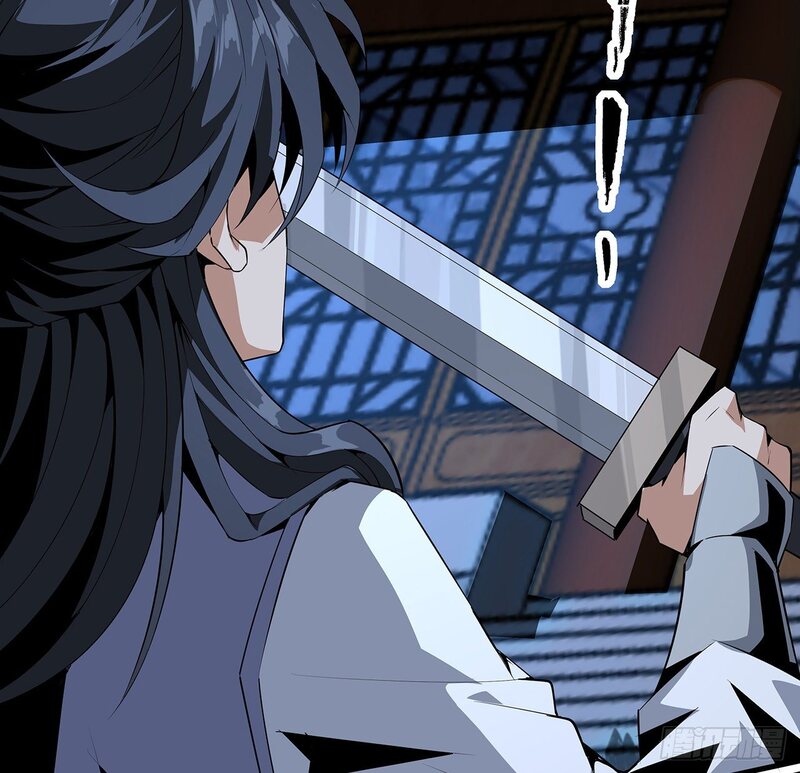 The First Sword of Earth Chapter 24 Gambar 61