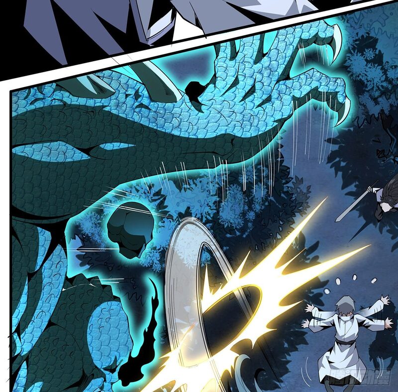 The First Sword of Earth Chapter 24 Gambar 62