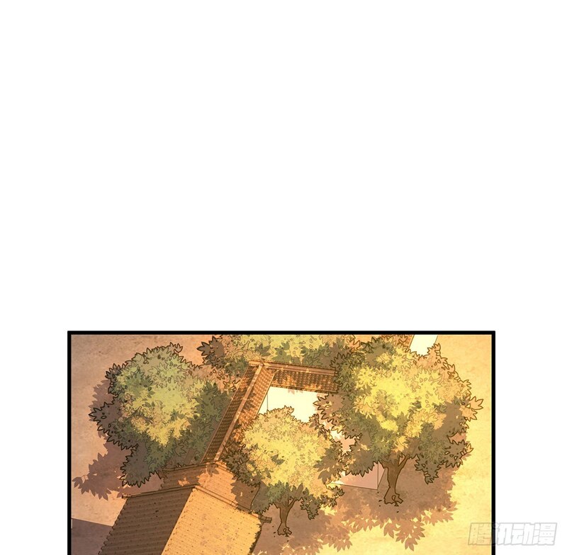 The First Sword of Earth Chapter 22 Gambar 3