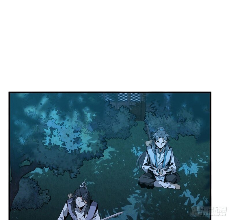 The First Sword of Earth Chapter 22 Gambar 30