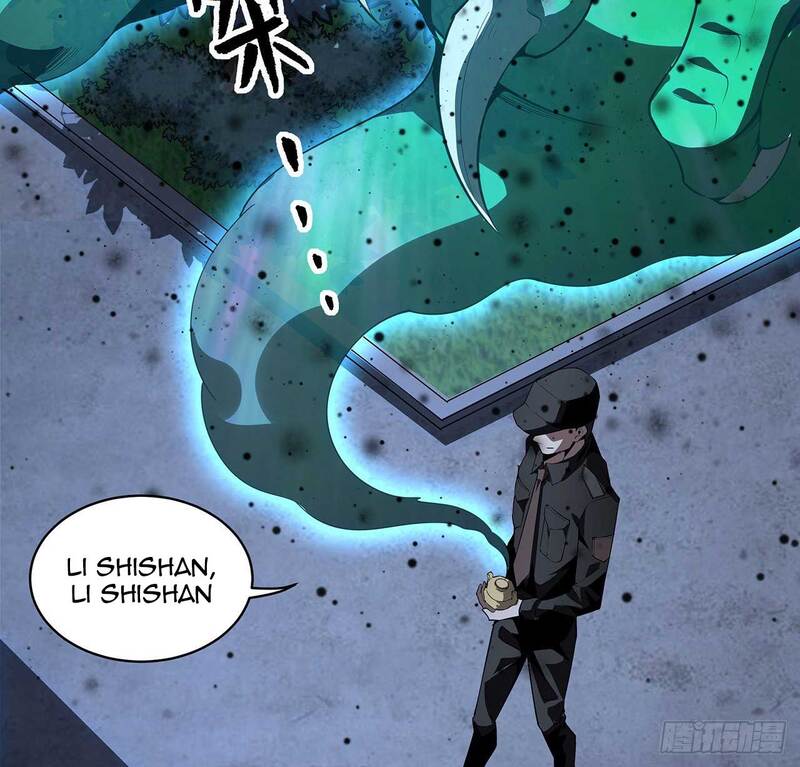 The First Sword of Earth Chapter 22 Gambar 46