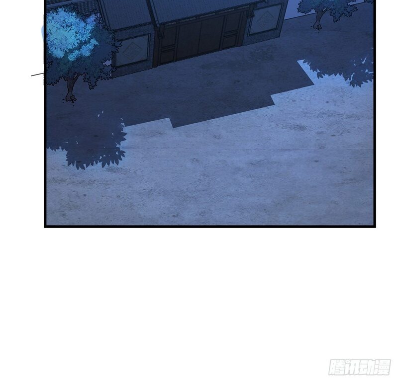 The First Sword of Earth Chapter 22 Gambar 6