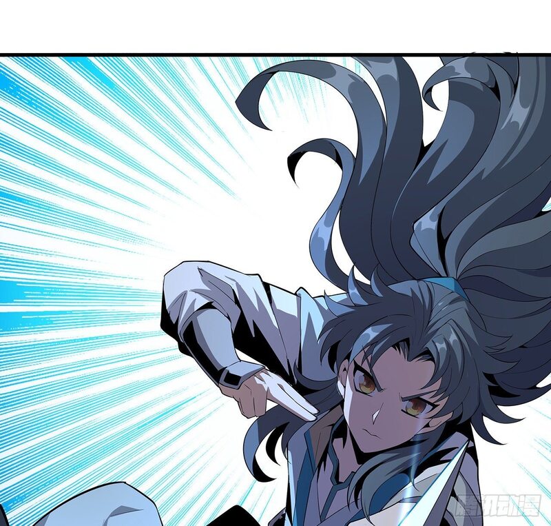 The First Sword of Earth Chapter 22 Gambar 61