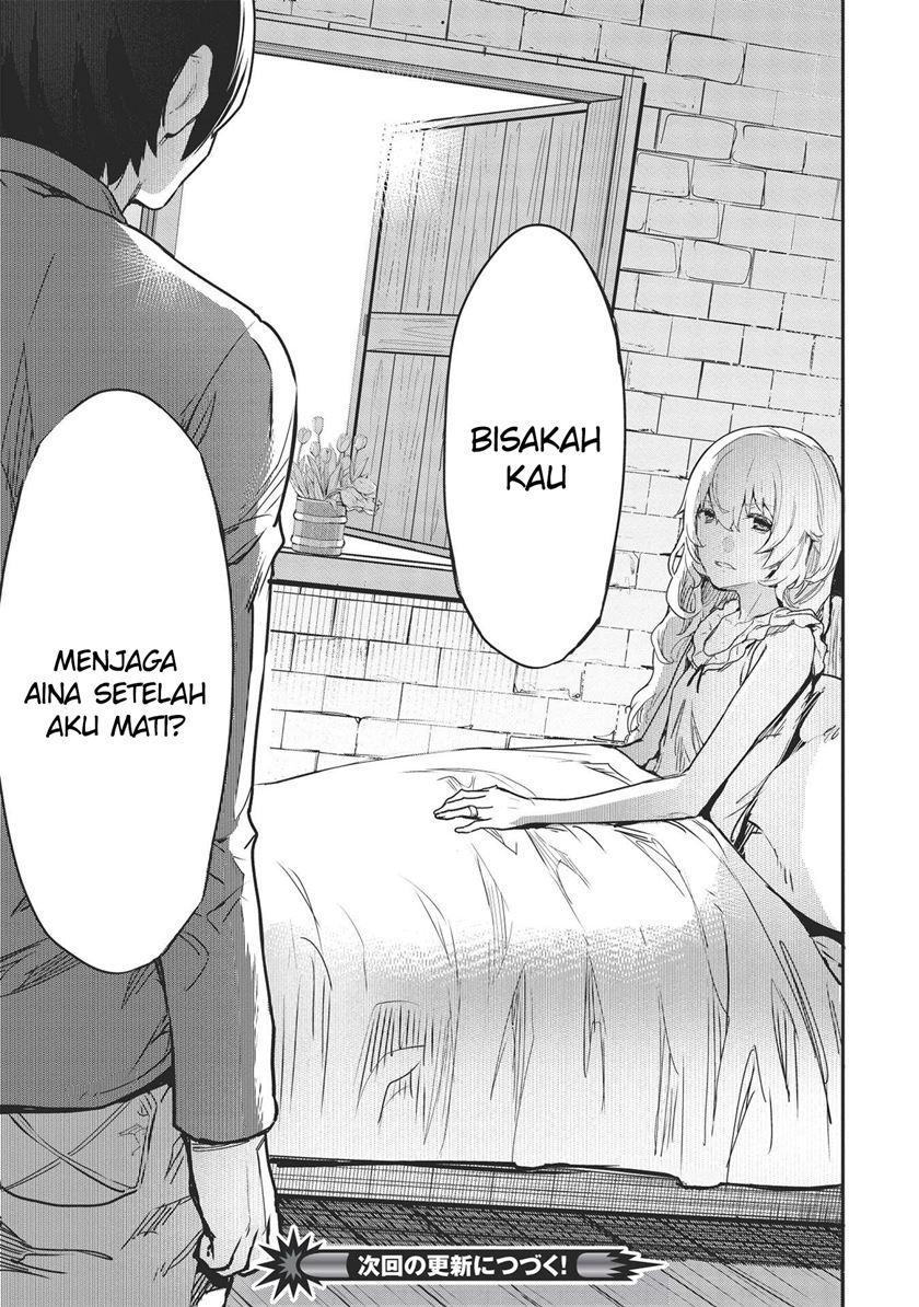 Itsu Demo Jitaku ni Kaereru Ore wa, Isekai de Gyoushoujin o Hajimemashita Chapter 19 Gambar 17