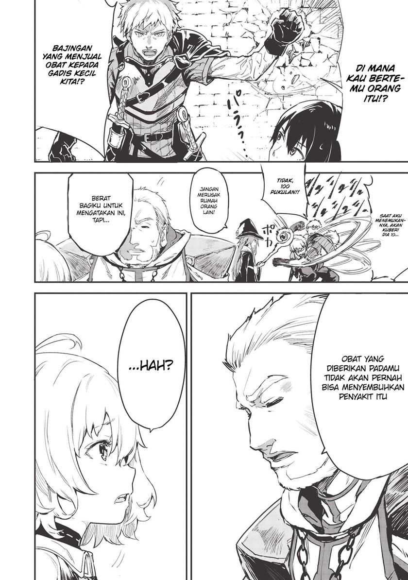 Itsu Demo Jitaku ni Kaereru Ore wa, Isekai de Gyoushoujin o Hajimemashita Chapter 19 Gambar 3