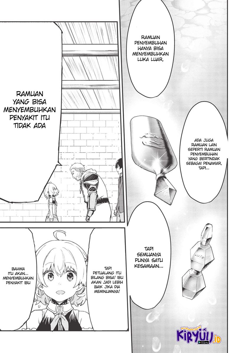 Itsu Demo Jitaku ni Kaereru Ore wa, Isekai de Gyoushoujin o Hajimemashita Chapter 19 Gambar 4