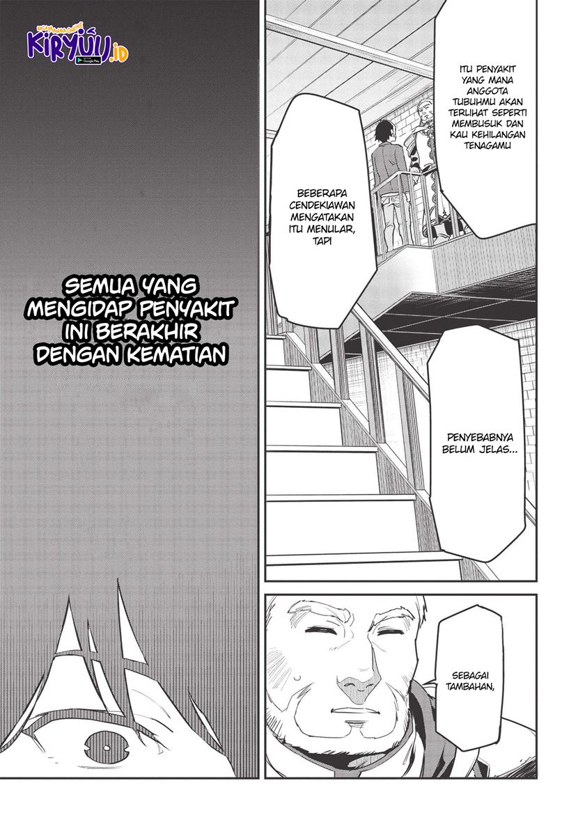 Itsu Demo Jitaku ni Kaereru Ore wa, Isekai de Gyoushoujin o Hajimemashita Chapter 19 Gambar 8