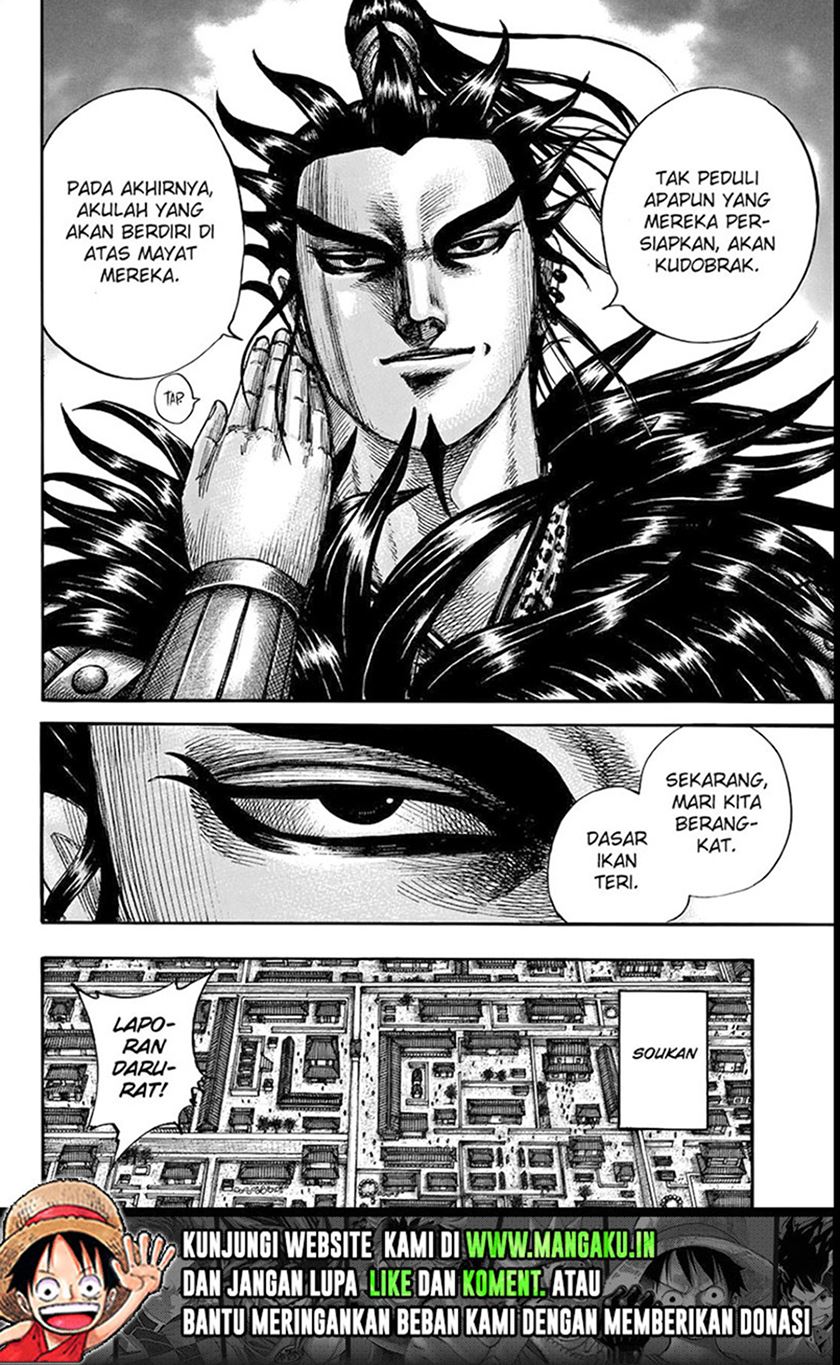 Kingdom Chapter 711 Gambar 21