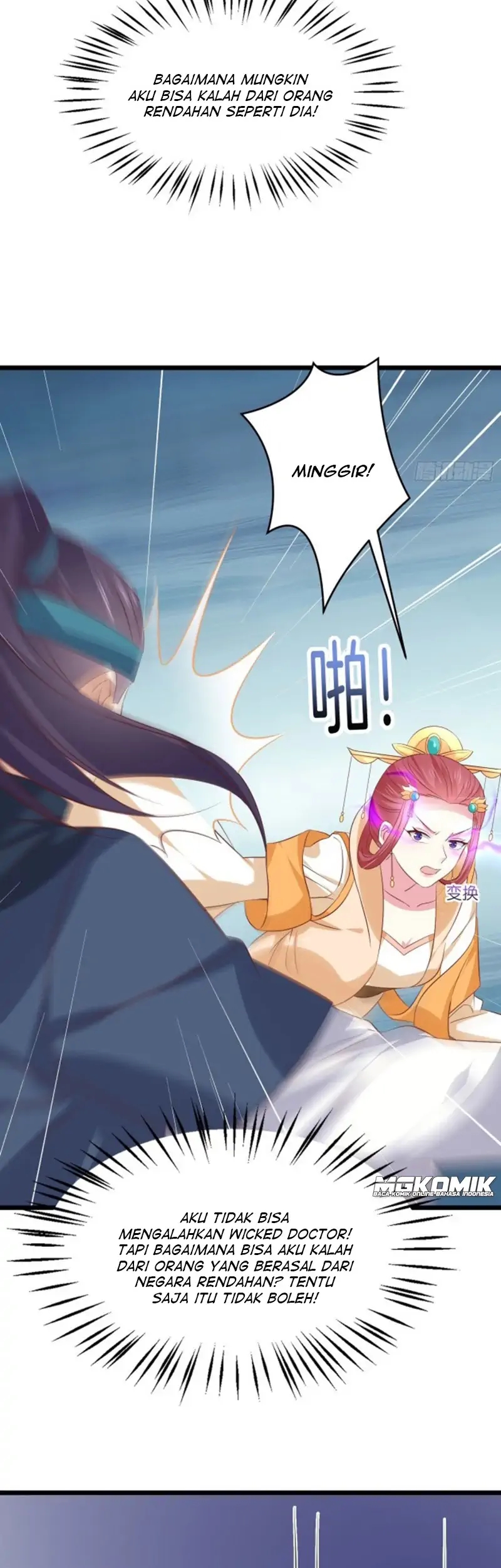 Pupillary Master Chapter 246 Gambar 5