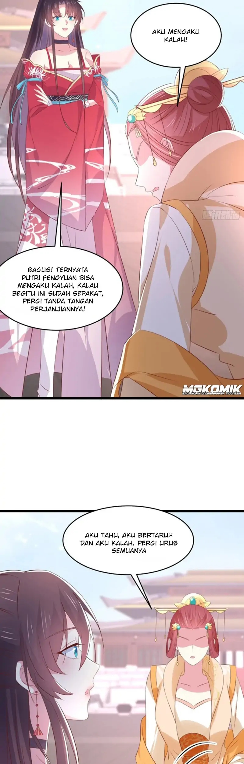 Pupillary Master Chapter 246 Gambar 8