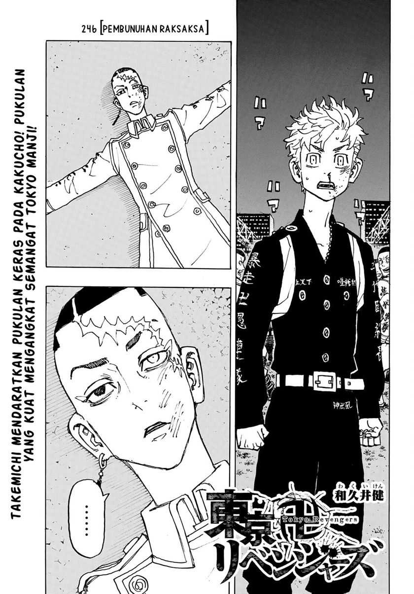 Baca Komik Tokyo卍Revengers Chapter 246 Gambar 1
