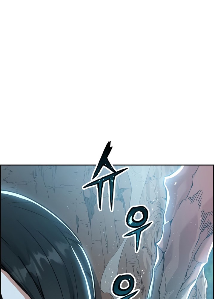 Return of the Broken Constellation Chapter 25 Gambar 5