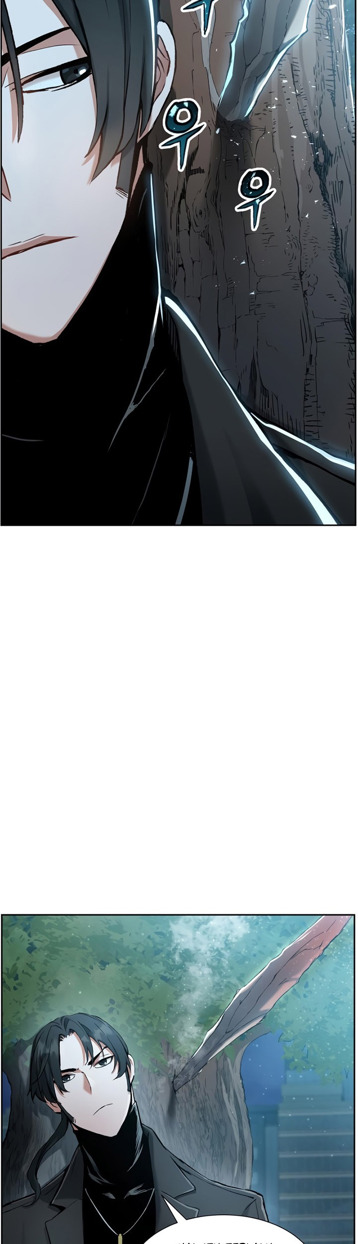 Return of the Broken Constellation Chapter 25 Gambar 6