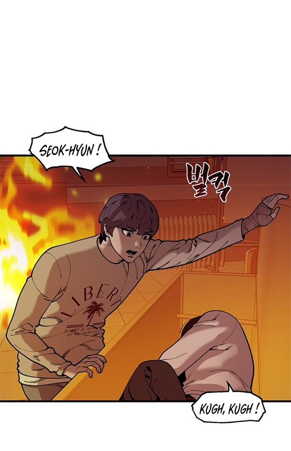 Psycho Revenge Chapter 44 Gambar 27