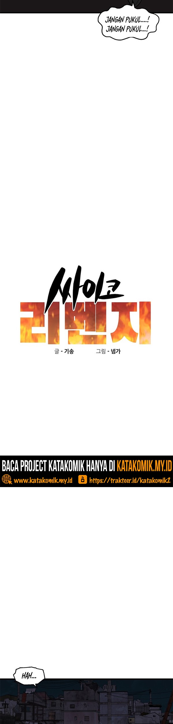 Psycho Revenge Chapter 44 Gambar 4