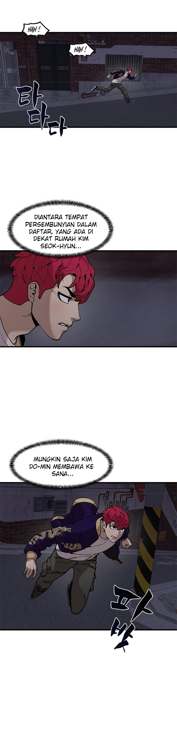 Psycho Revenge Chapter 44 Gambar 8