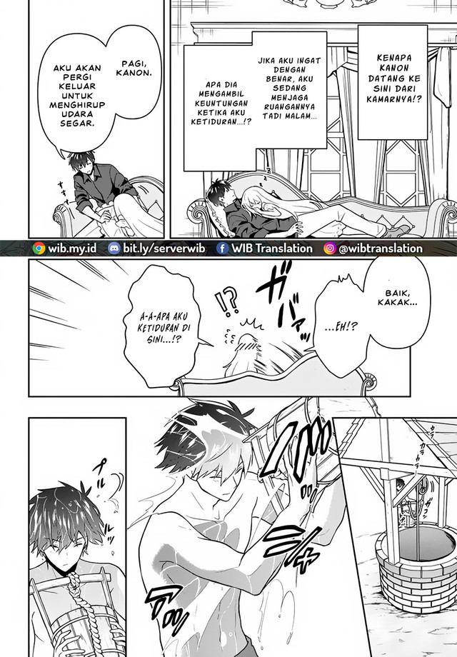 Baca  Six Princesses Fall In Love With God Guardian Chapter 14 Gambar 2