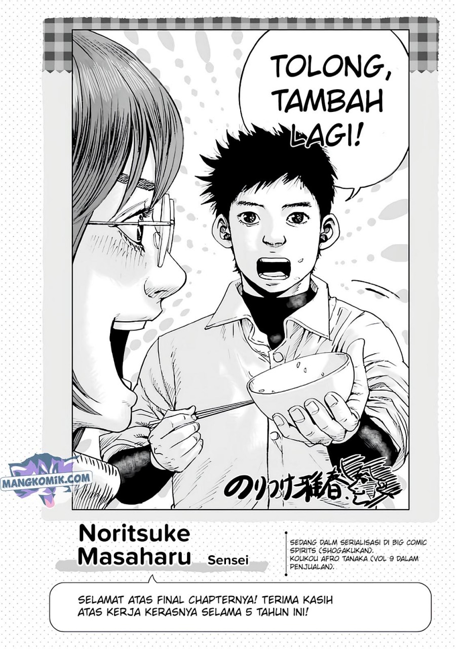 Yakumo-san wa Ezuke ga Shitai. Chapter 78.5 Gambar 10