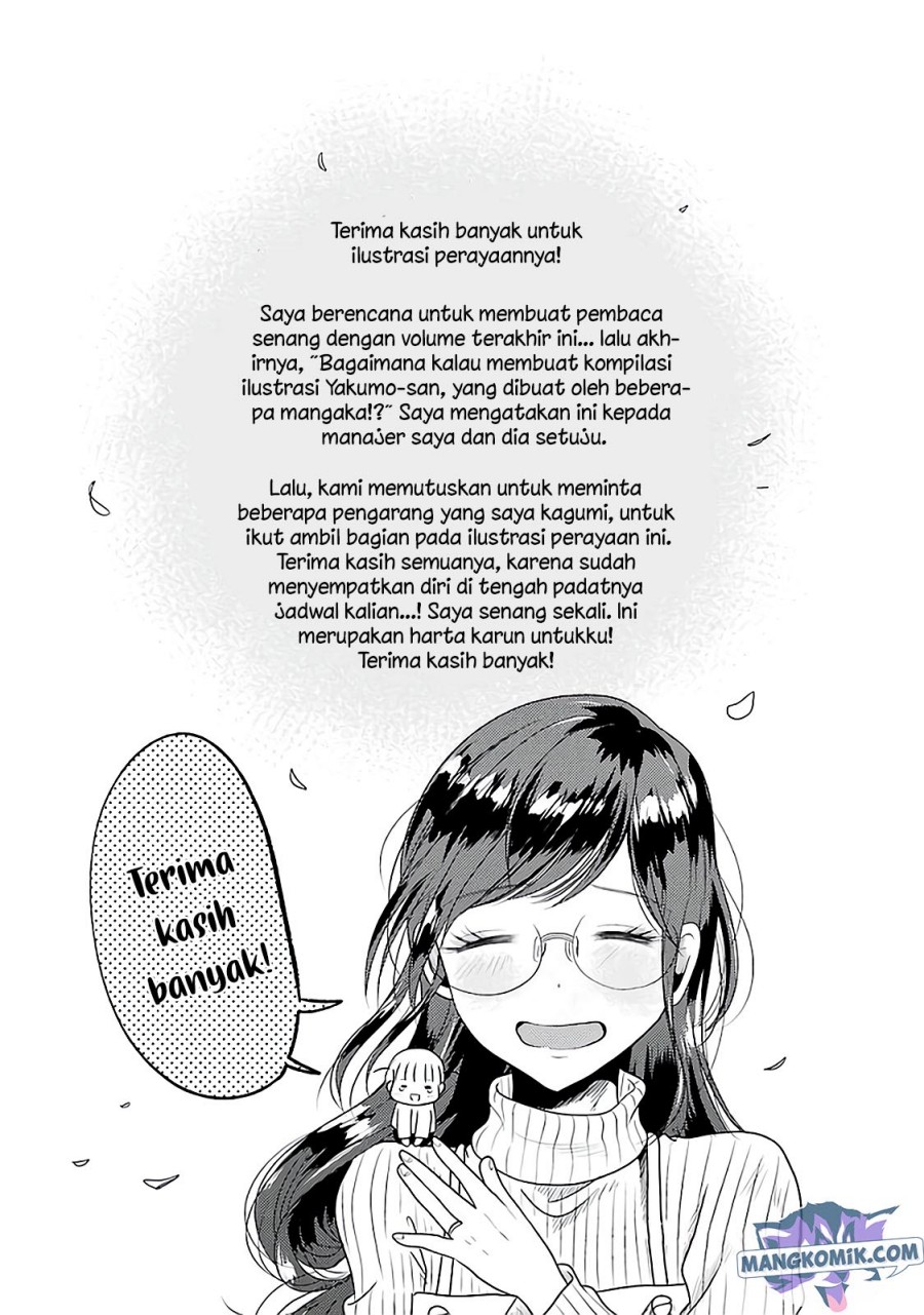 Yakumo-san wa Ezuke ga Shitai. Chapter 78.5 Gambar 15