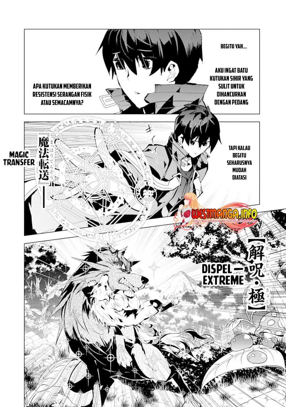 Tensei Kenja no Isekai Raifu Chapter 37.2 Gambar 16