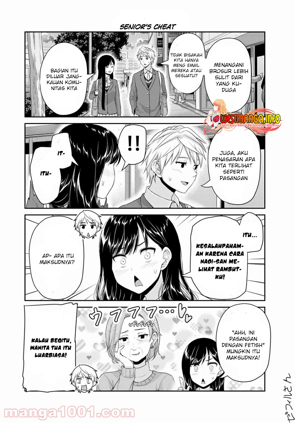 Fechippuru ~ bokura no junsuina koi Chapter 121 Gambar 4