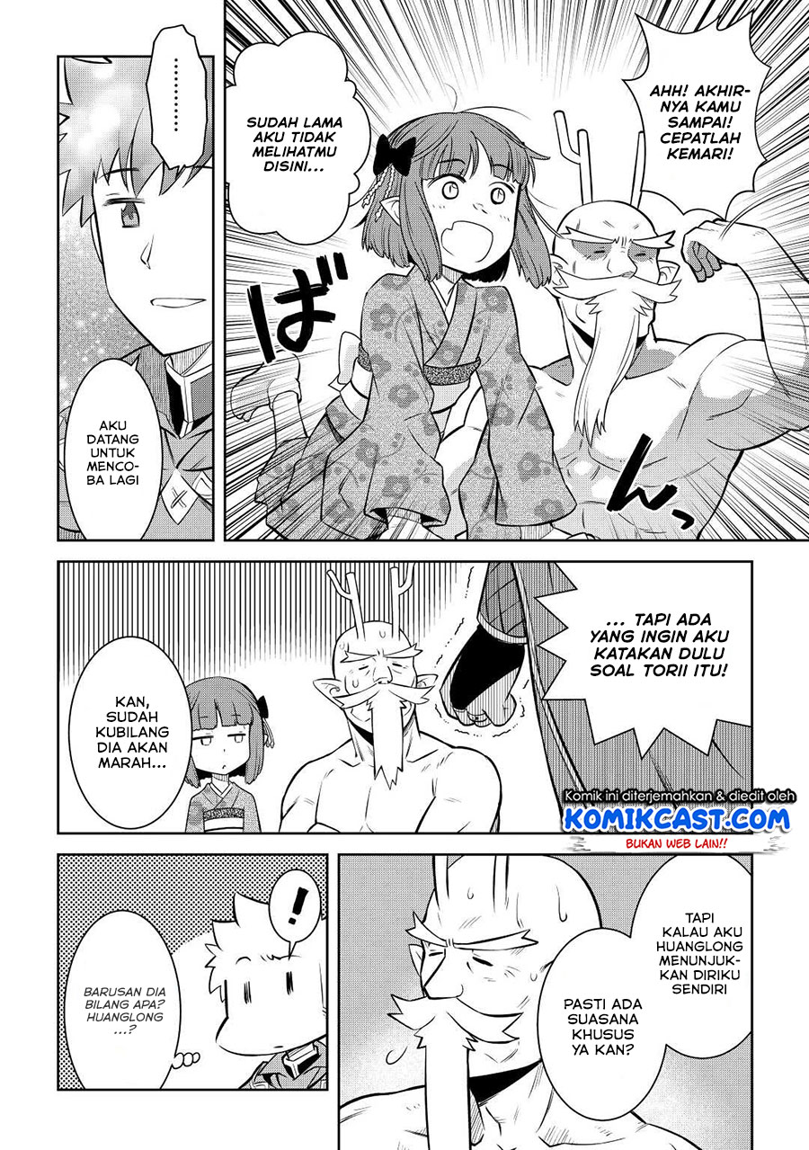 Toaru Ossan no VRMMO Katsudouki Chapter 77 Gambar 17