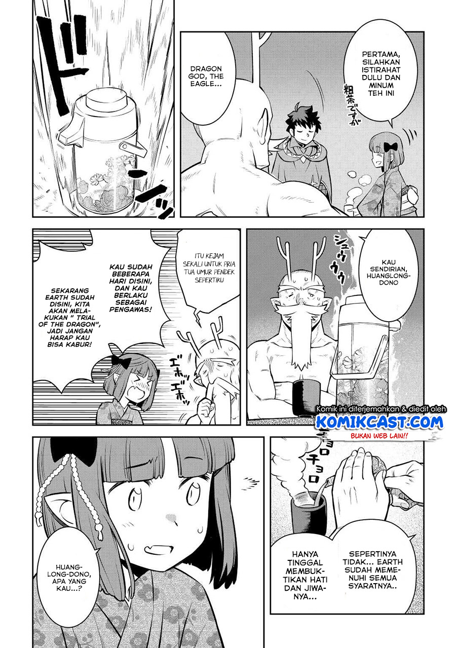 Toaru Ossan no VRMMO Katsudouki Chapter 77 Gambar 18
