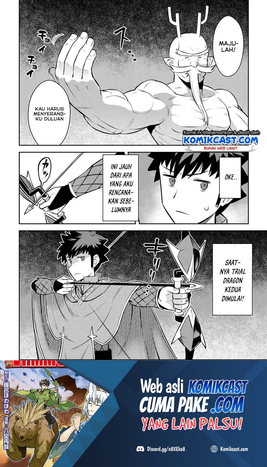 Toaru Ossan no VRMMO Katsudouki Chapter 77 Gambar 27