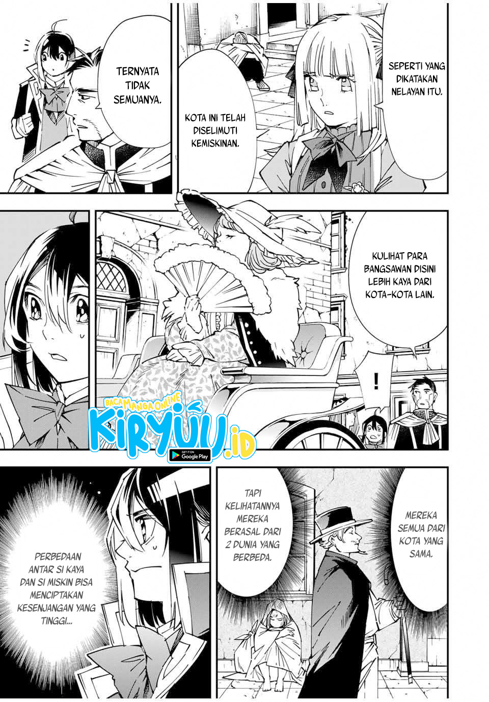Reincarnated as an Aristocrat with an Appraisal Skill Chapter 57 Gambar 5