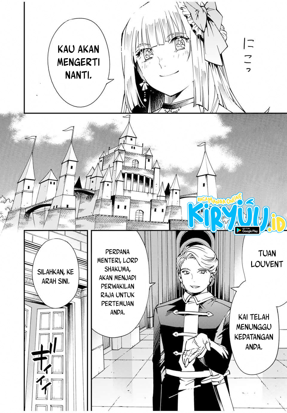 Reincarnated as an Aristocrat with an Appraisal Skill Chapter 57 Gambar 8