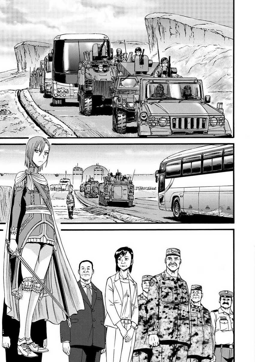 Gate – Jietai Kare no Chi nite Kaku Tatakeri Chapter 109 Gambar 30