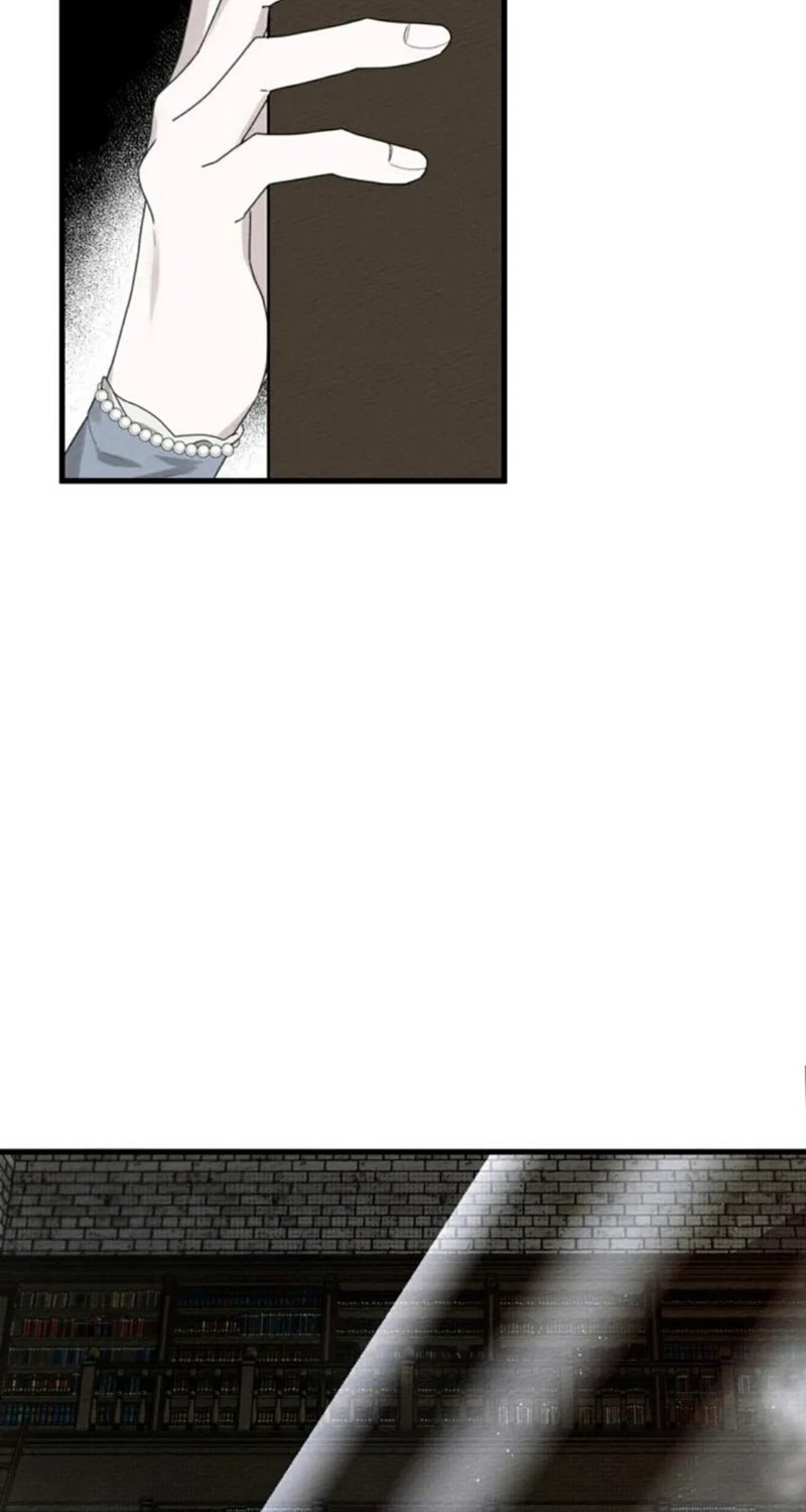 Under the Oak Tree Chapter 41 Gambar 16