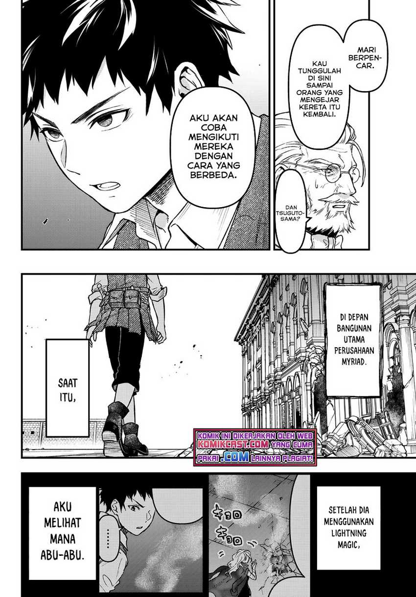 Little Girl x Scoop x Evil Eye Chapter 16.2 Gambar 13