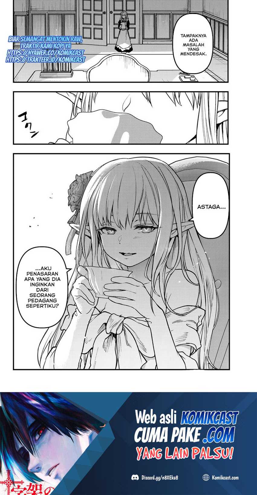 Little Girl x Scoop x Evil Eye Chapter 16.2 Gambar 19