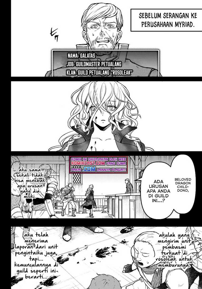 Little Girl x Scoop x Evil Eye Chapter 16.2 Gambar 3